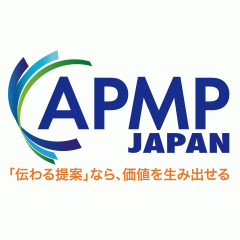日本プロポーザルマネジメント協会