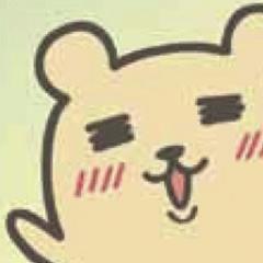 マコト
