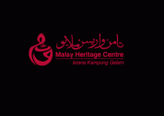 Malay Heritage Centre