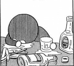フー子