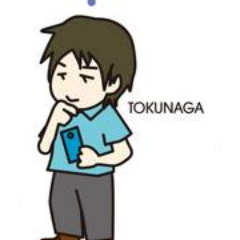 toksato