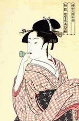 yuko