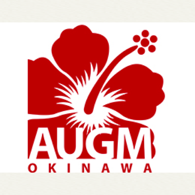 AUGM OKINAWA 運営委員会