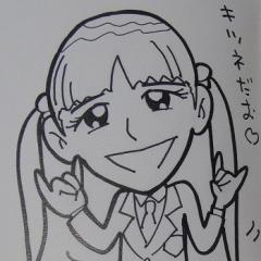 giboplus