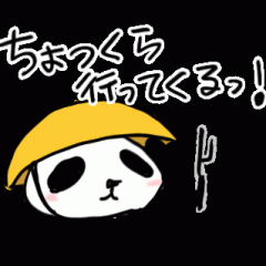chinacky