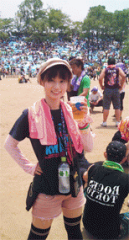 shipayo
