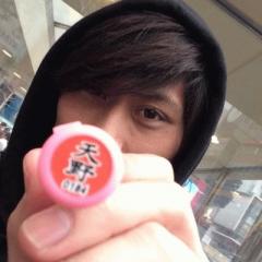 pandakinggg