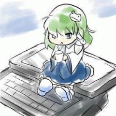 Kaikias_lys