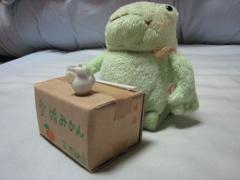 しん
