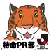 kawasehiroshi