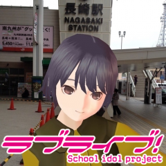 エアカッター56