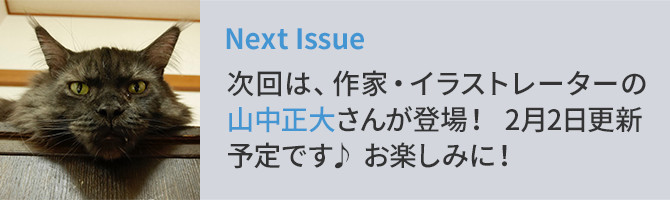 動物,犬,猫,しつけ,飼い方,育て方,病気,健康