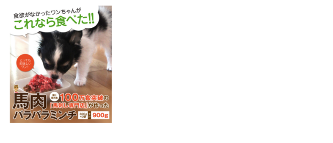 動物,犬,猫,しつけ,飼い方,育て方,病気,健康