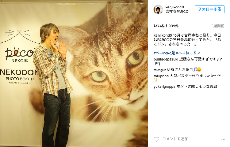 動物,犬,猫,しつけ,飼い方,育て方,病気,健康