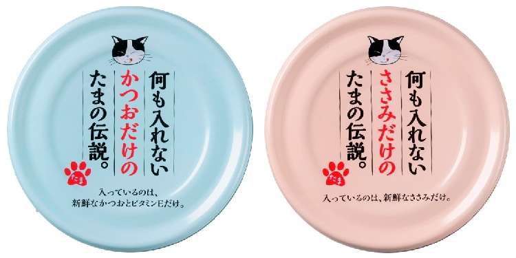 動物,犬,猫,しつけ,飼い方,育て方,病気,健康