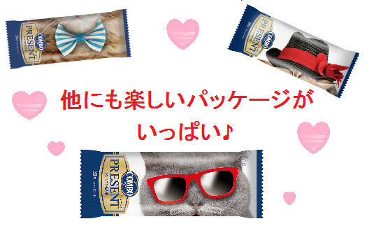 動物,犬,猫,しつけ,飼い方,育て方,病気,健康
