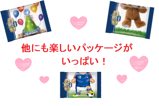 動物,犬,猫,しつけ,飼い方,育て方,病気,健康