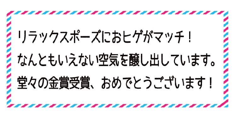 動物,犬,猫,しつけ,飼い方,育て方,病気,健康