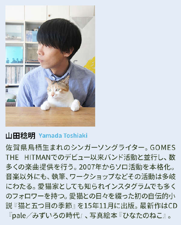 動物,犬,猫,しつけ,飼い方,育て方,病気,健康