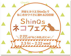 動物,犬,猫,しつけ,飼い方,育て方,病気,健康