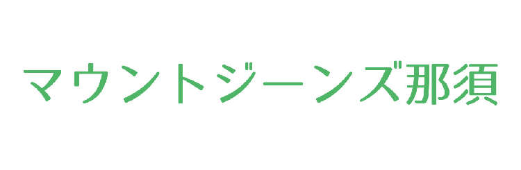 動物,犬,猫,しつけ,飼い方,育て方,病気,健康