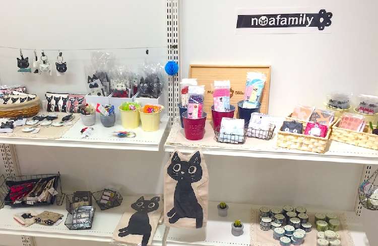 ねこのマスキングテープやキーカバー