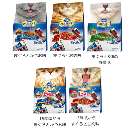 コンボ プレゼントのドライフード
