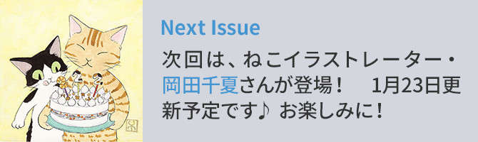 動物,犬,猫,しつけ,飼い方,育て方,病気,健康