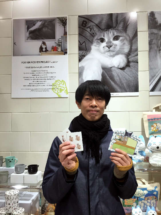 動物,犬,猫,しつけ,飼い方,育て方,病気,健康