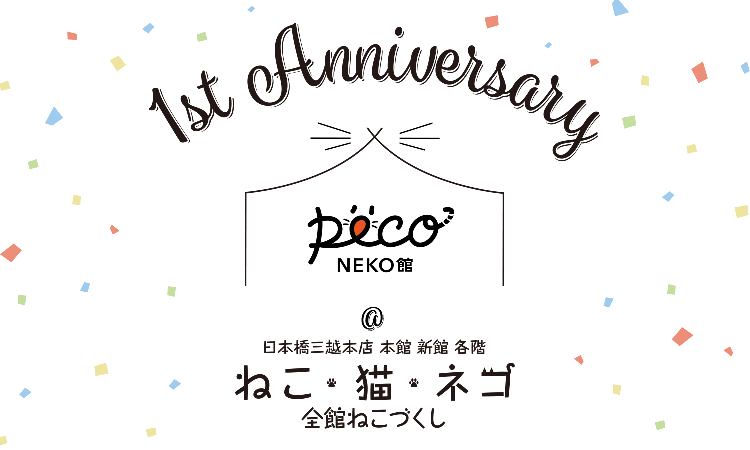 動物,犬,猫,しつけ,飼い方,育て方,病気,健康