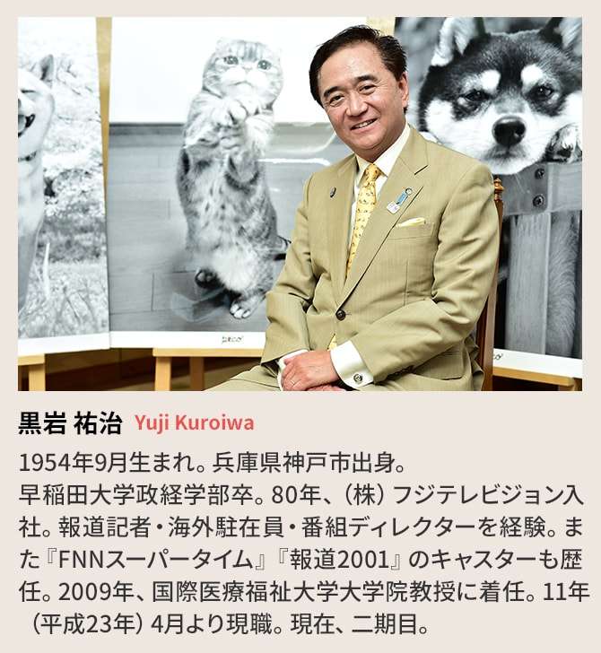 動物,犬,猫,しつけ,飼い方,育て方,病気,健康