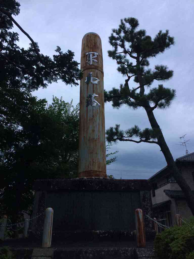 A9345498 78ea 4464 9351 cfedb61f145f.jpeg m