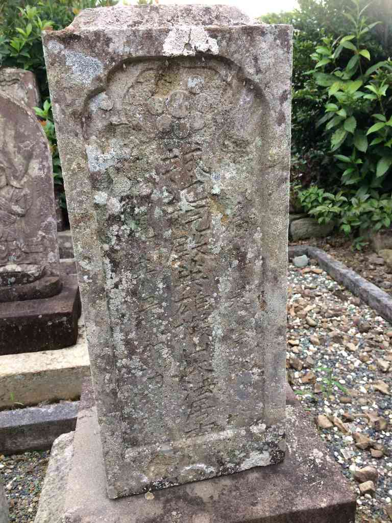 5ea05076 e7c7 424c 8372 8e6561b0538c.jpeg m