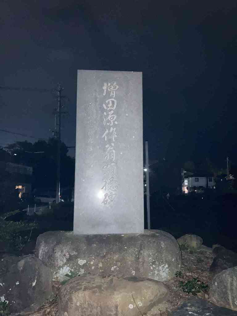 45675f77 3c50 4e93 b08a c8130c978289.jpeg m