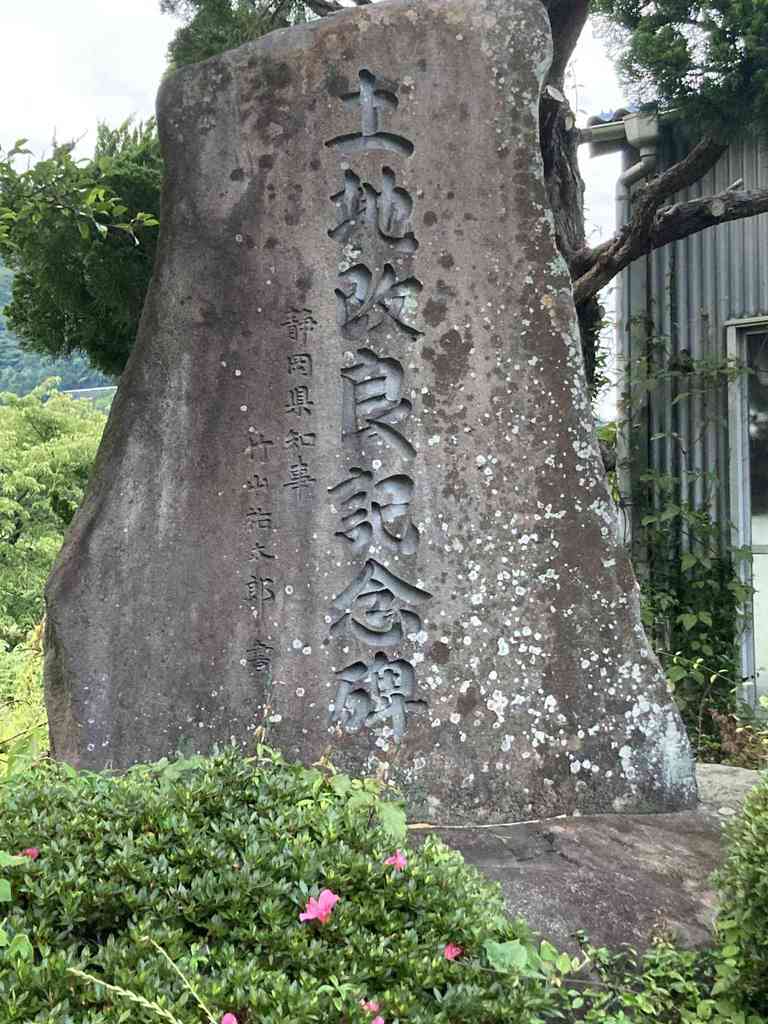 C53f69ee 09ae 428e 89f8 d8fee888bc40.jpeg m