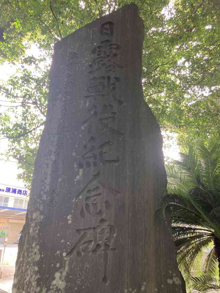 Img 7599.jpeg m