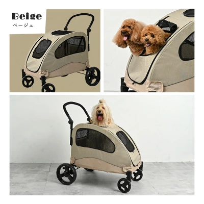 耐荷重60kgで大型犬も対応｜アイリスプラザ コンフォータブルペットカート