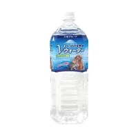 備蓄に便利な「ペットの天然水Vウォーター2L」