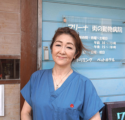 監修／獣医師 早乙女真智子先生