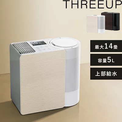 【THREE UP】気化式加湿器 グランリュクス CLシリーズ