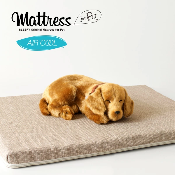 〈5.SLEEPY Original Mattress for Pet〉