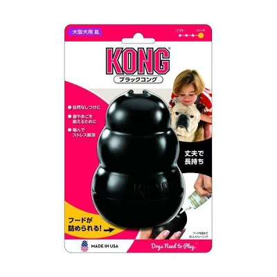 【KONG】エクストリーム（ブラックコング）｜噛む力が強い犬向けの丈夫なおもちゃ