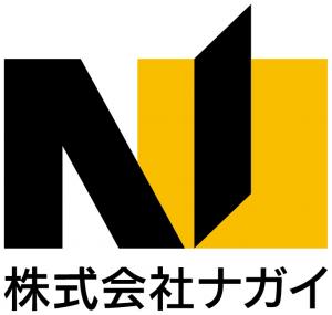 株式会社ナガイ