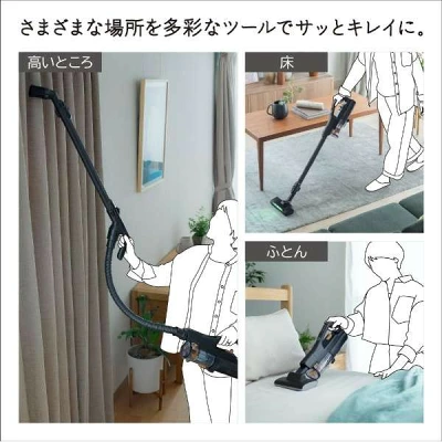 【日立】パワーブーストサイクロンPV-BH900SL K