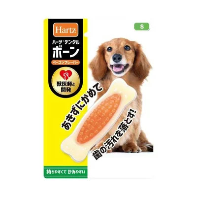 【Hartz】デンタルボーン｜噛みながらデンタルケアできるおもちゃ