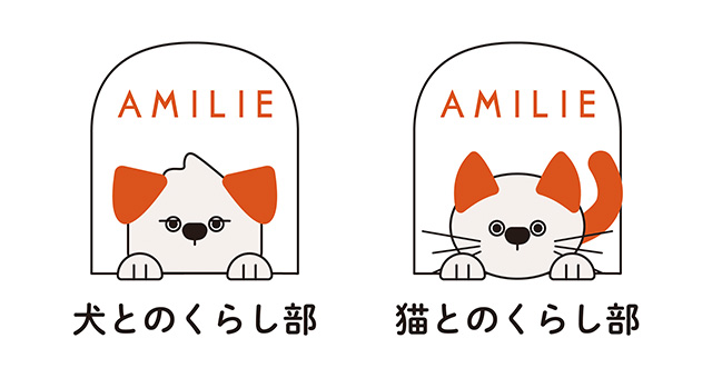 犬とのくらし部・猫とのくらし部って？