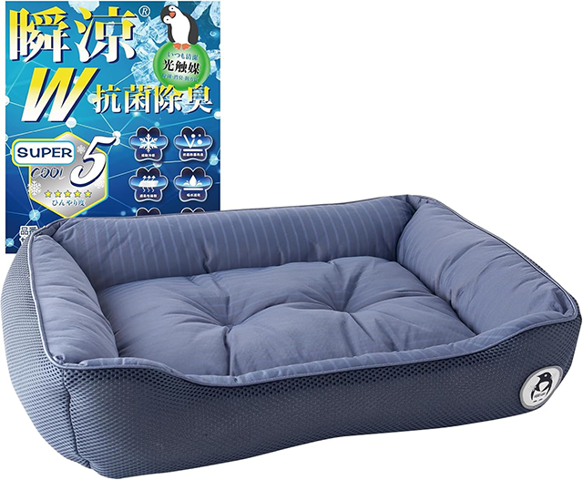 〈6.IMA HOME　瞬涼 強冷感ペットベッド〉