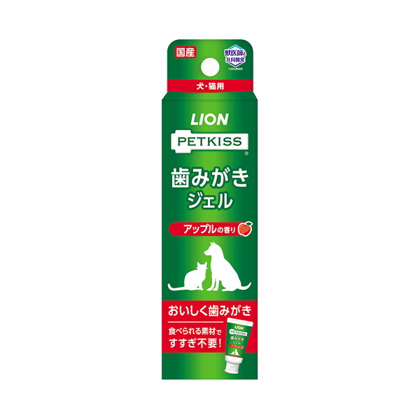 PETKISS 歯みがきジェル