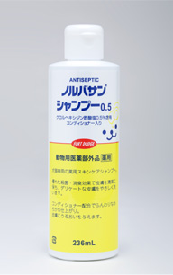 ノルバサンシャンプー