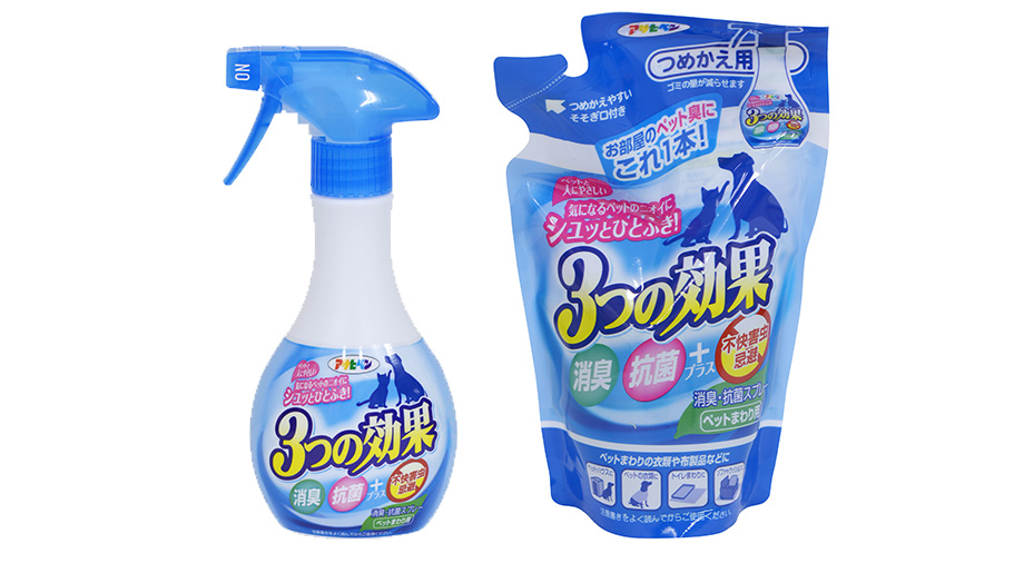 ペットまわり用 消臭・抗菌スプレー(株式会社アサヒペン)